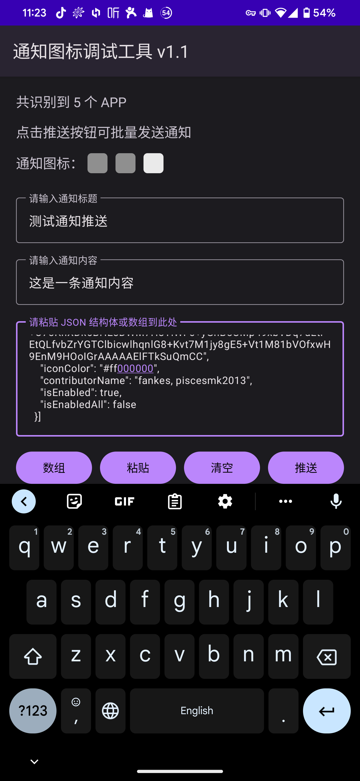 201256653-e0db5ed2-f4d5-4a2c-a7b1-75fe08413bcf