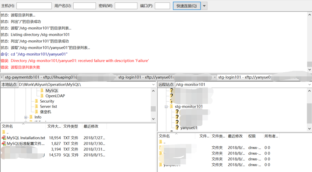 无法上传文件 · Issue #1692 · jumpserver/jumpserver · GitHub