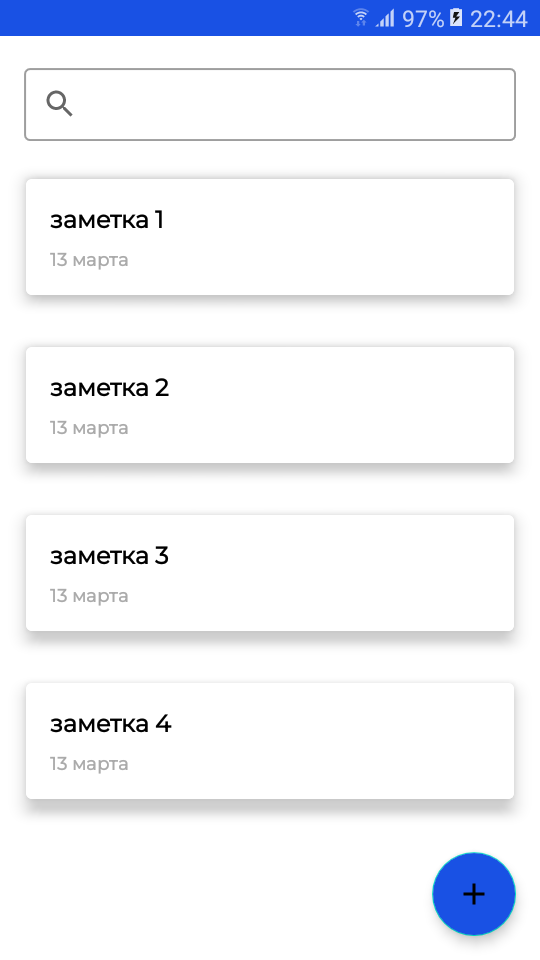 Screenshot_20220313-224422