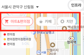 스크린샷 2023-02-09 오전 1 40 24