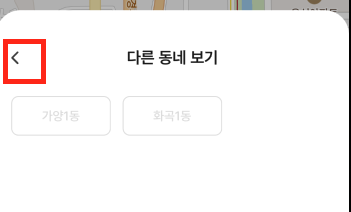 스크린샷 2023-02-09 오전 1 44 03