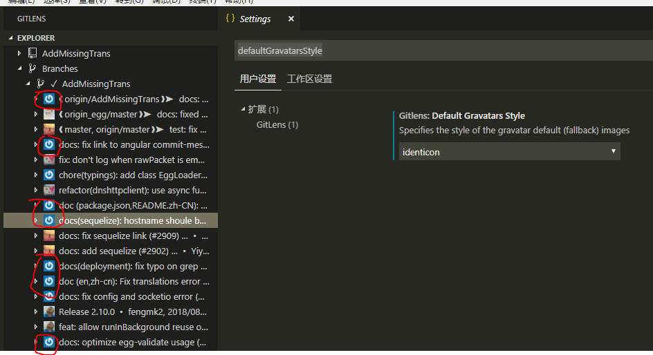 Why are all the avatars the same? · Issue 497 · gitkraken/vscode