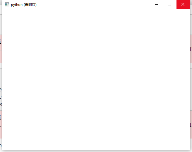 application not responding · Issue #844 · pyqtgraph/pyqtgraph · GitHub