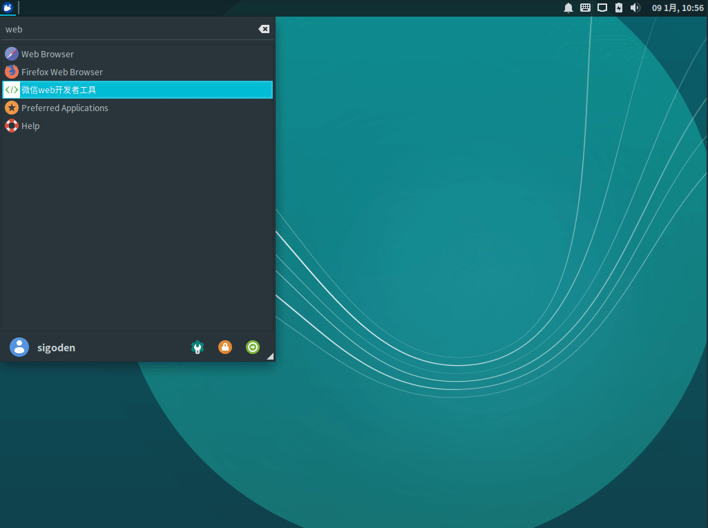 GitHub - hi-noikiy/wechat-devtools: 使用 Linux, Docker 运行微信 web 开发者工具 ...