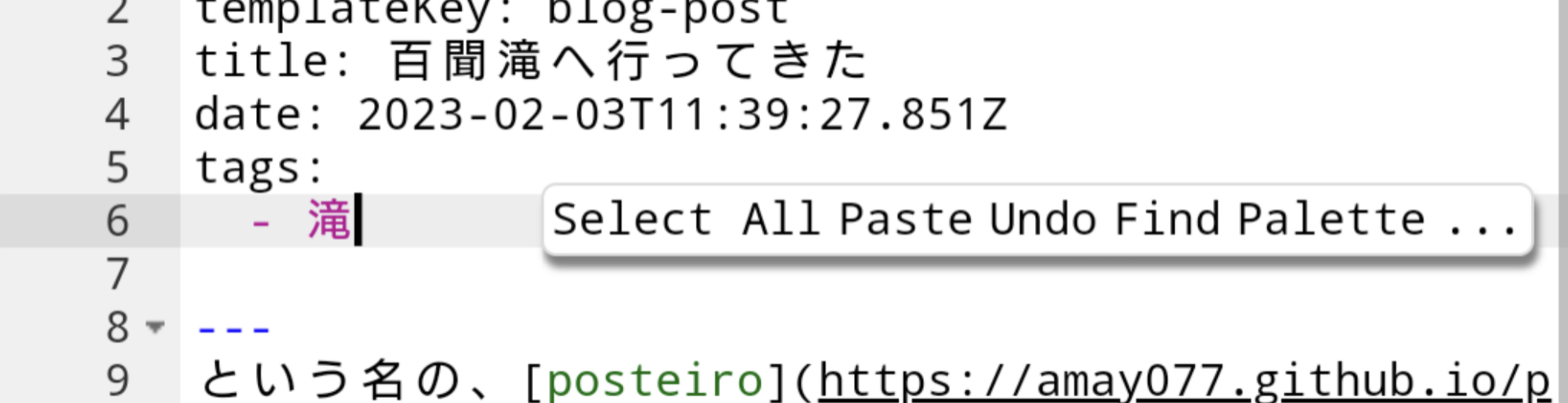 InShot_20230203_221351319