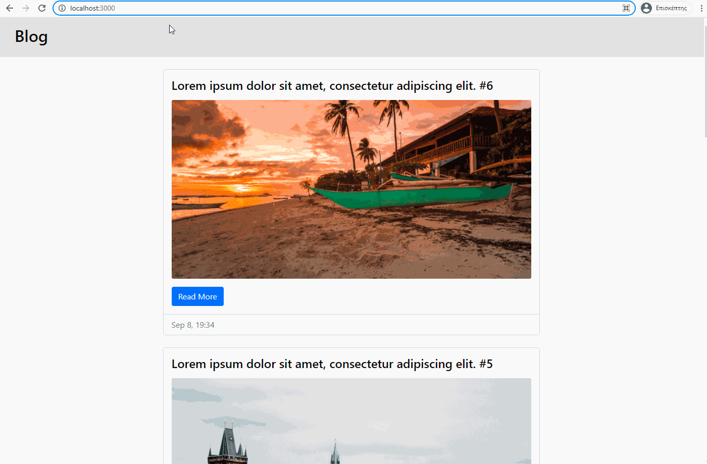 GitHub - titosx/Blog-CMS: Simple Blog with CMS