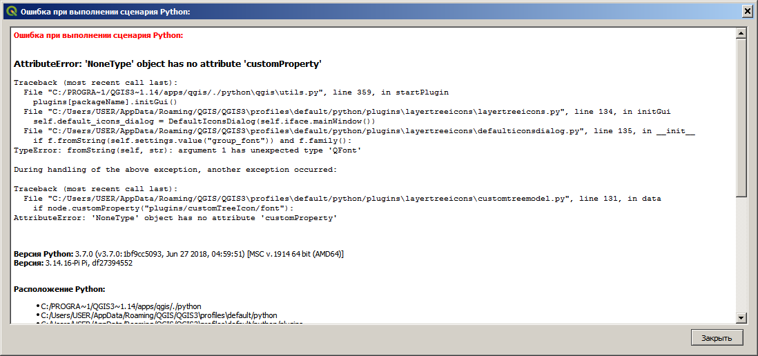 Python error after installing version 1.4.0 · Issue #6 · YoannQDQ/qgis ...