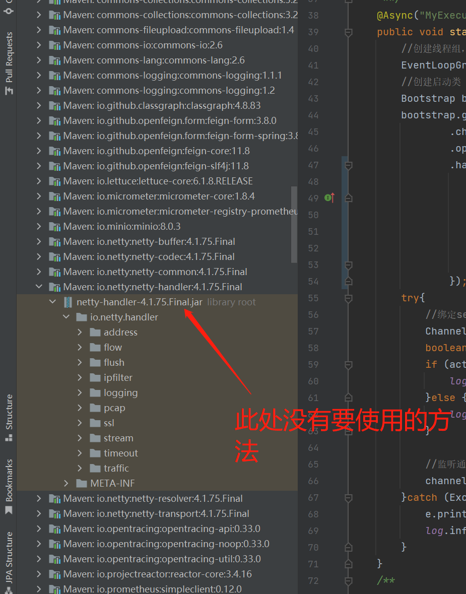 netty的jar包不全 · Issue #4756 · jeecgboot/JeecgBoot · GitHub