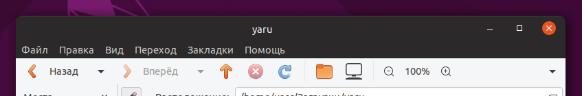 Снимок экрана в 2019-05-31 13-09-25
