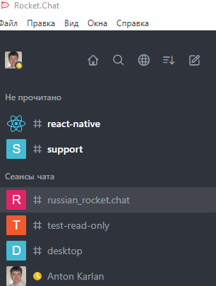 auto away broken