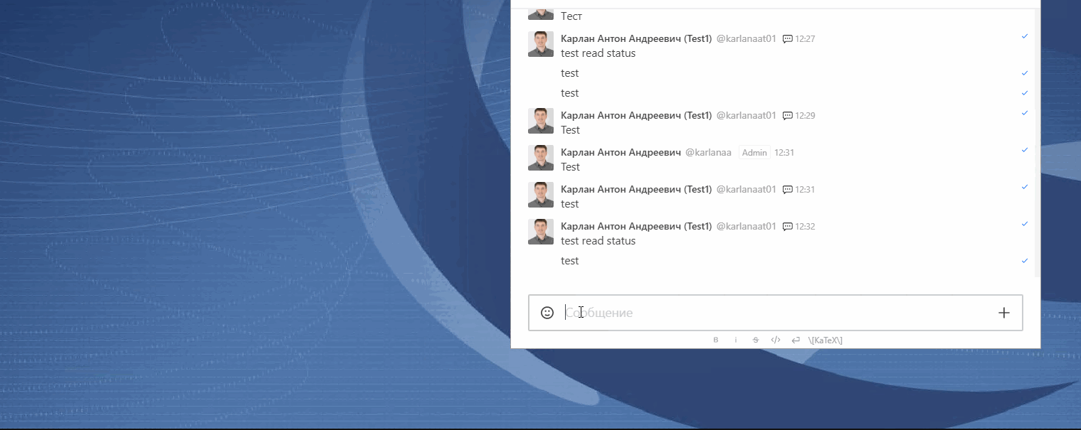 read status1