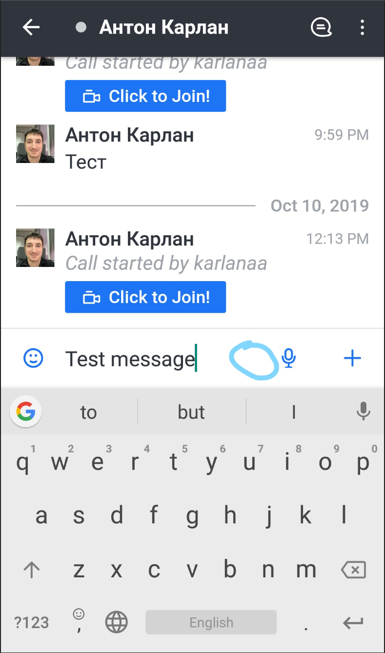 No send message button after Video Call with Jitsi Meet · Issue 1294