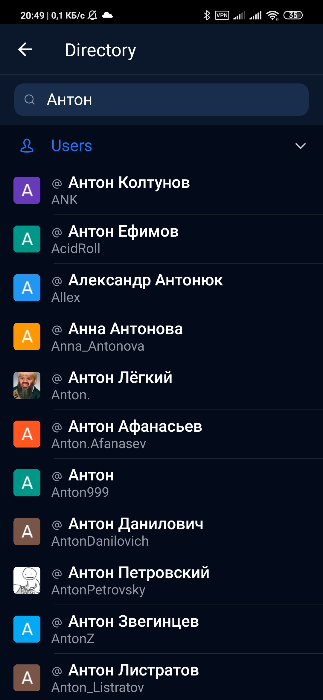 Screenshot_2020-05-30-20-49-56-608_chat rocket reactnative