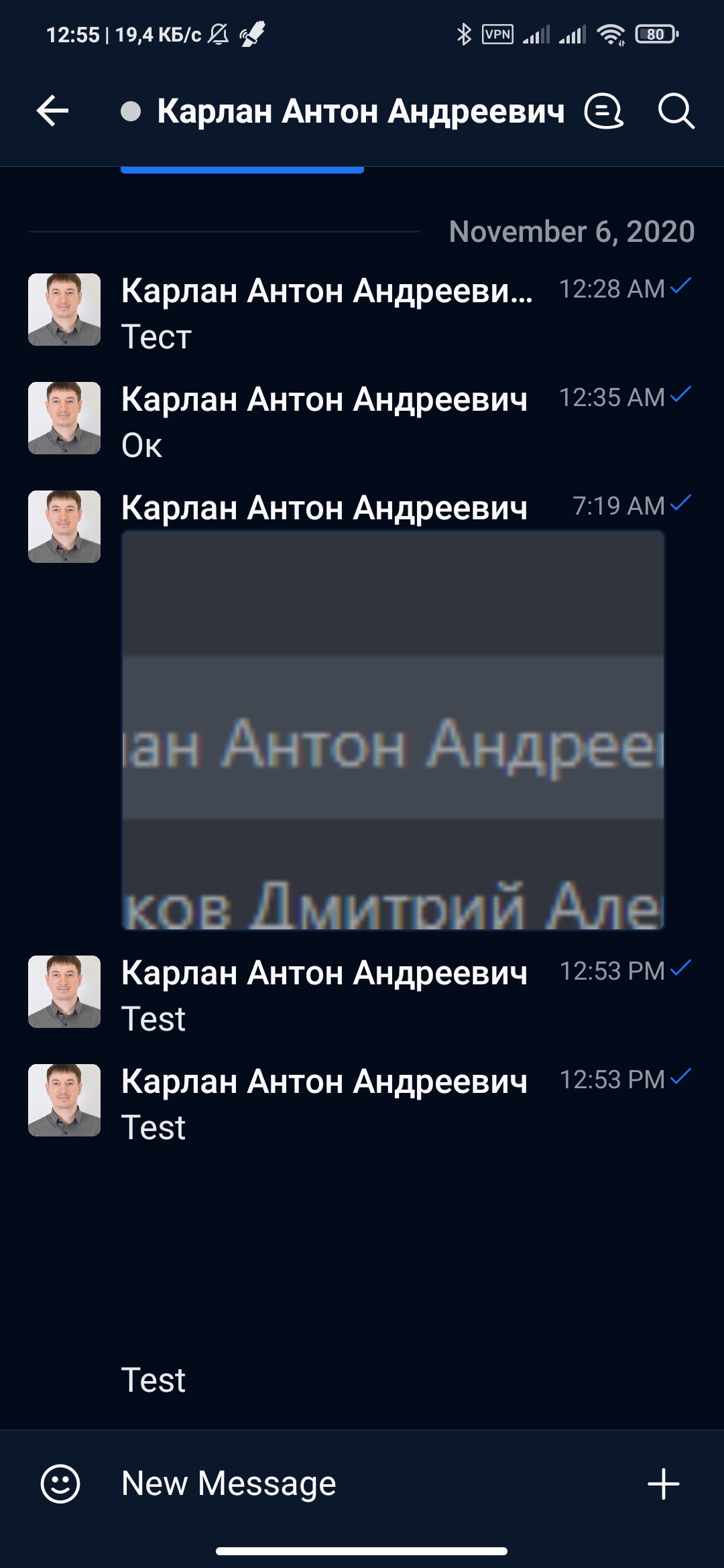 Screenshot_2020-11-06-12-55-01-088_chat rocket reactnative