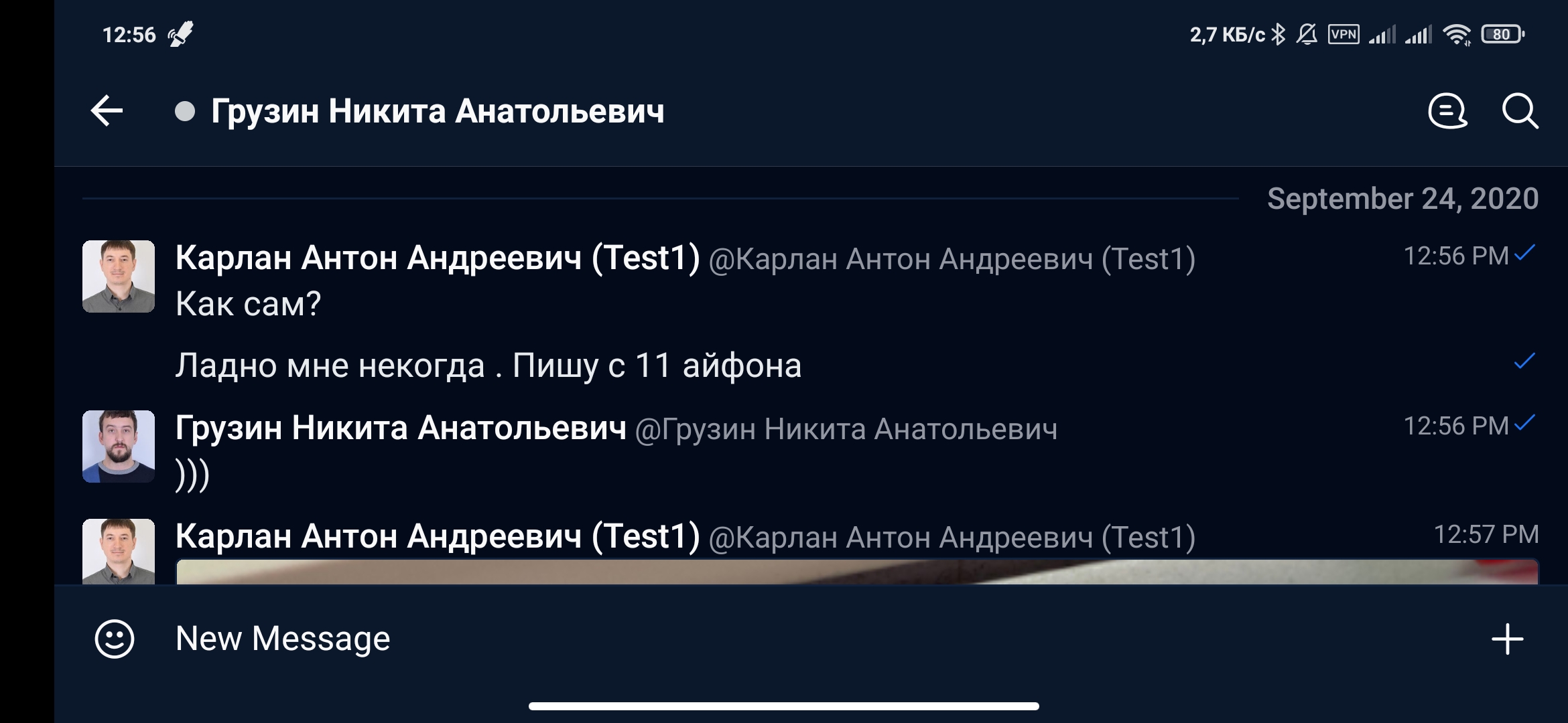 Screenshot_2020-11-06-12-56-39-026_chat rocket reactnative