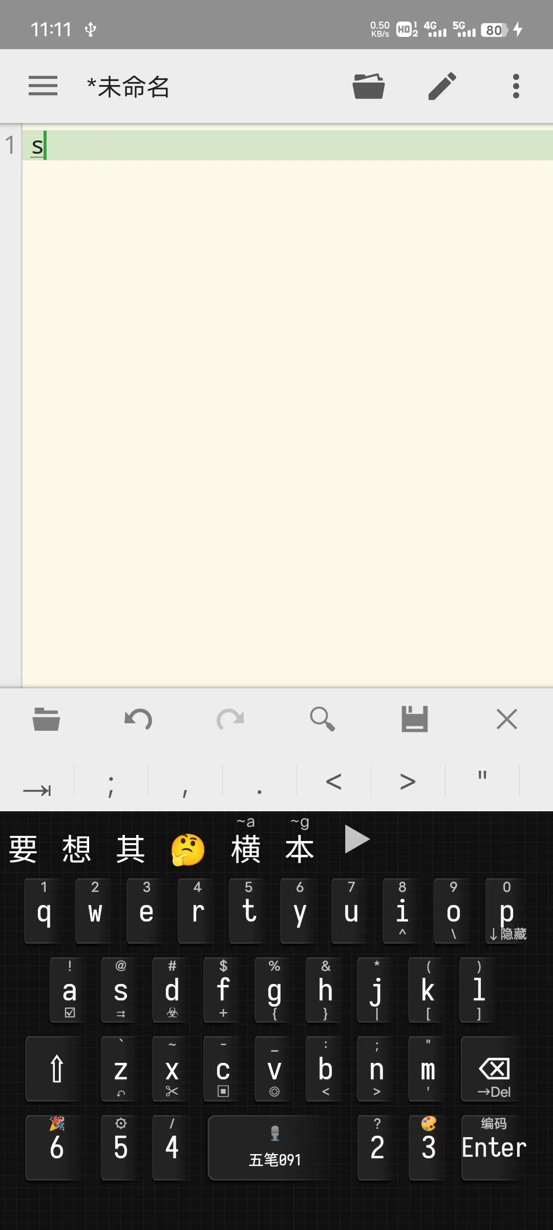 微信图片_20220505111243