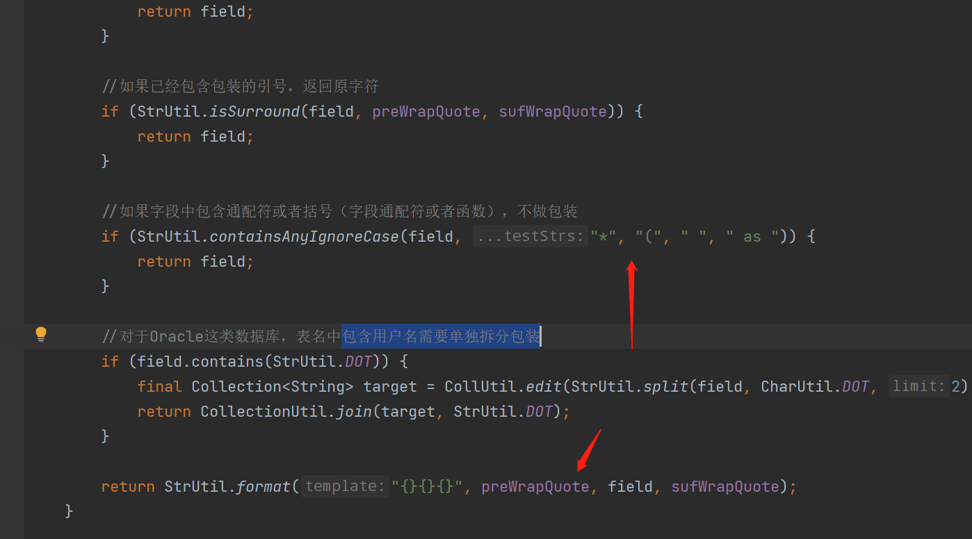 hutool-db 无法处理 表名 或者 表字段带空格问题 · Issue #2598 · chinabugotech/hutool · GitHub