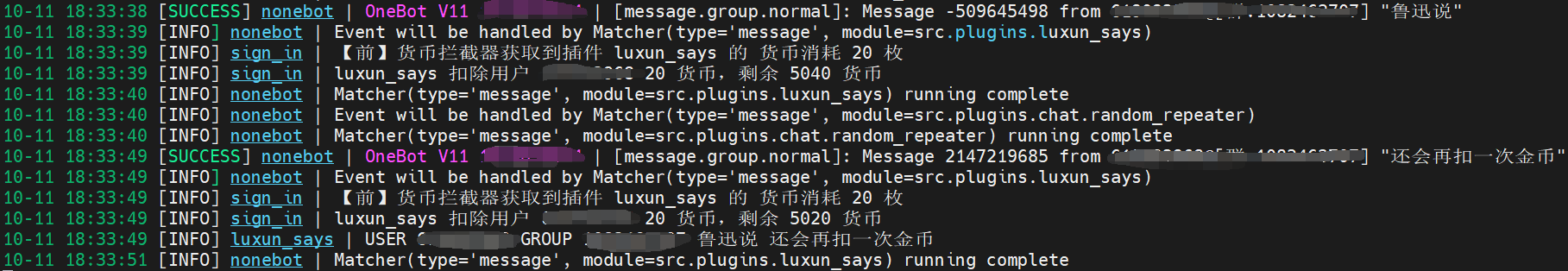 关于扣除货币 hook 的一些疑问 · Issue #1130 · zhenxun-org/zhenxun_bot · GitHub