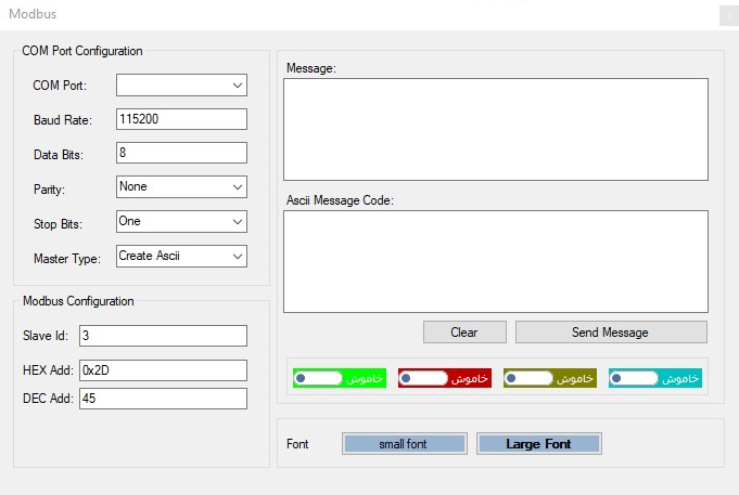GitHub - kavehnorozi/ModbusProject: Modbus · GitHub