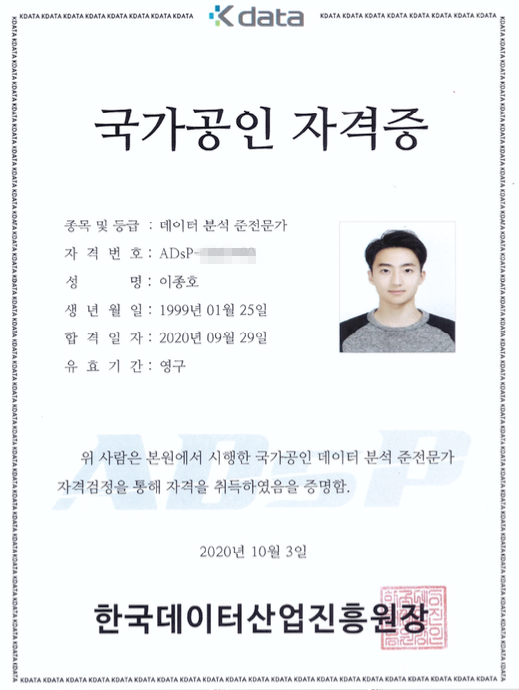 스크린샷 2020-10-03 오후 6 22 55