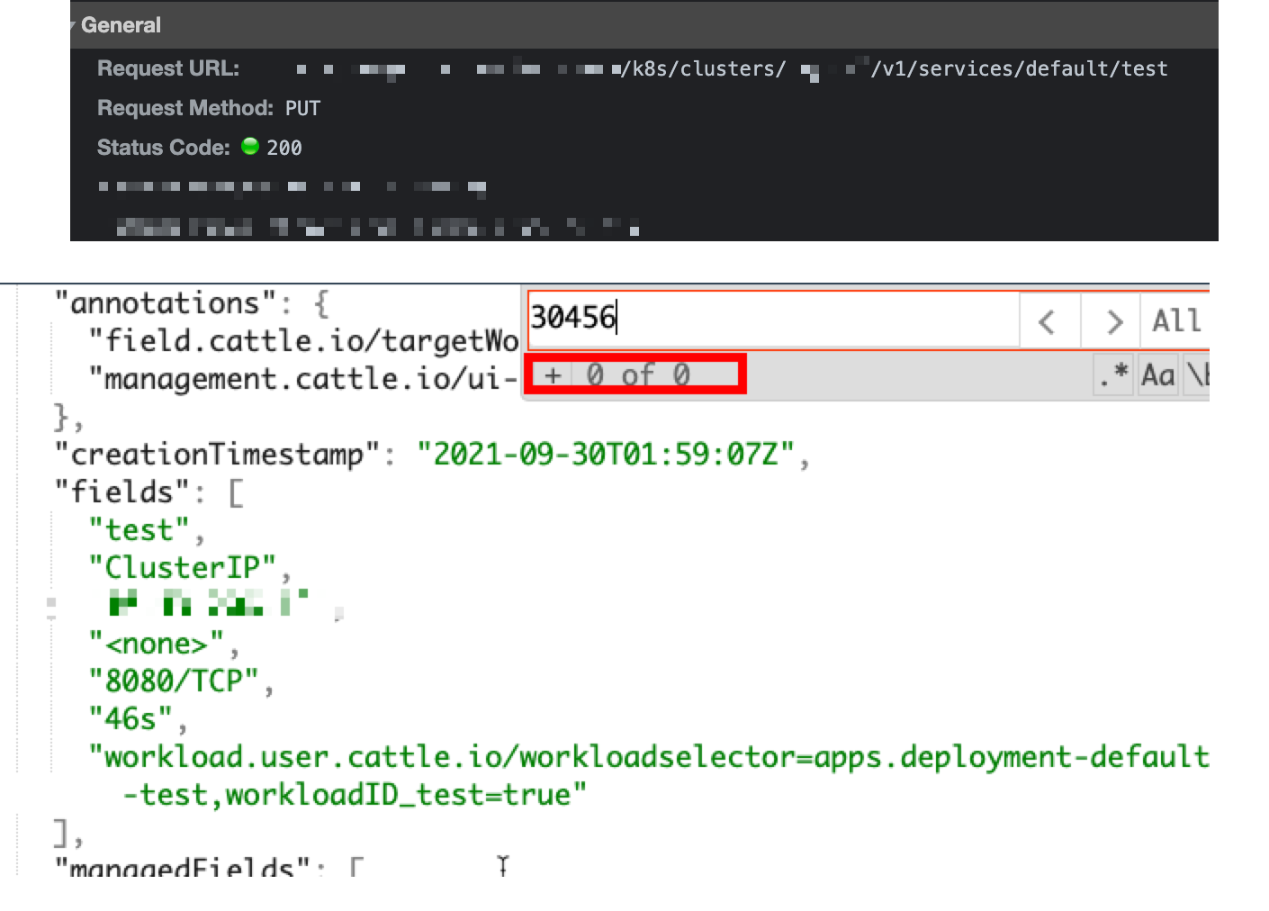 Dashboard UI | Workload's port does not get updated and no additional ...