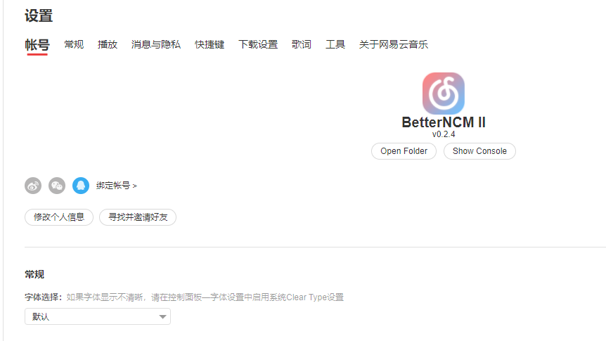 Snipaste_2022-11-14_18-13-44