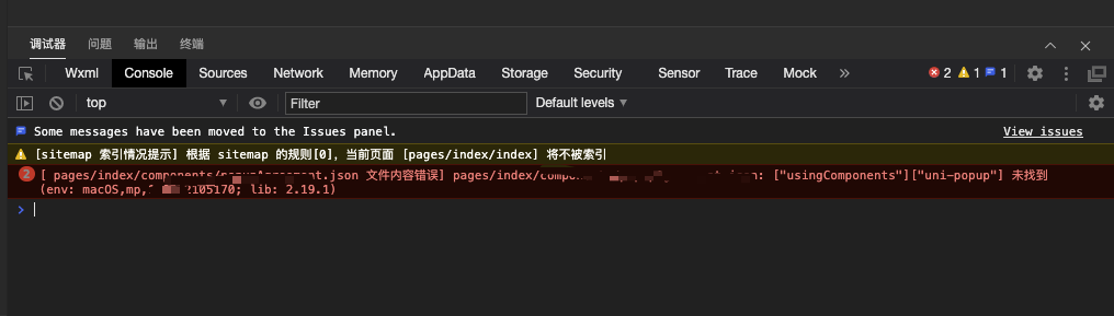 uniapp 使用uni-ui 转换生成的文件不一致 · Issue #2810 · dcloudio/uni-app · GitHub