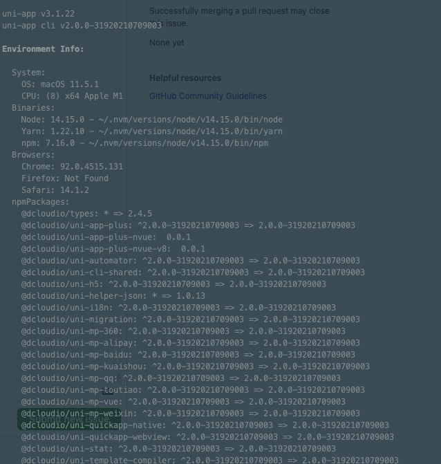uniapp 使用uni-ui 转换生成的文件不一致 · Issue #2810 · dcloudio/uni-app · GitHub