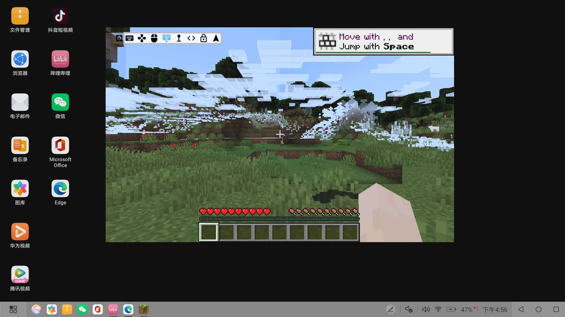 微信图片_20200624170920