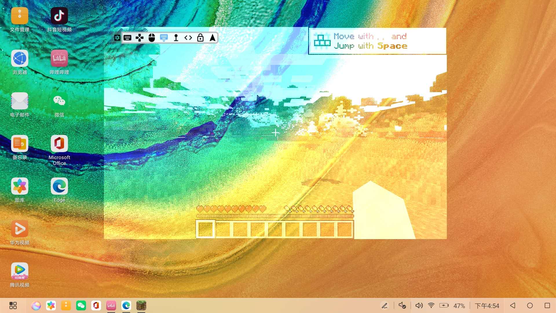 微信图片_202006241709201