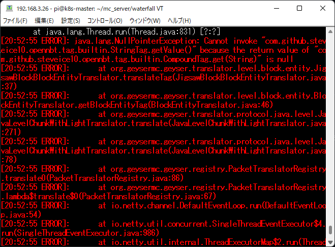 Using Waterfall to connect to the 1.14.4 server is strange · Issue ...