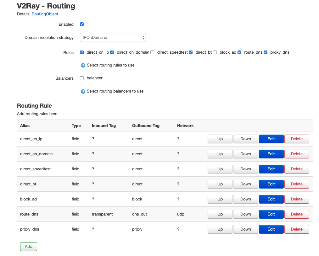 RUI 次回発送08日 匿名配送 お仲間(？)嬉しいです、なんか安心します