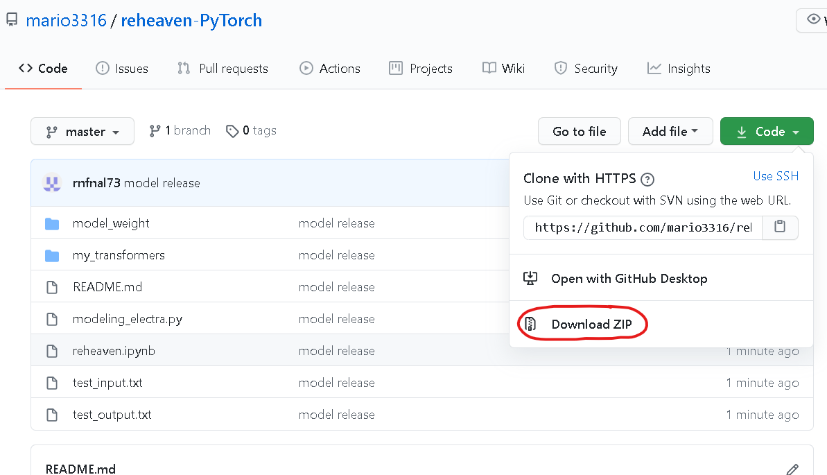 GitHub - rnfnal73/reheaven-PyTorch