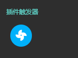 bug反馈：插件失灵 · Issue #1425 · Kenshin/simpread · GitHub