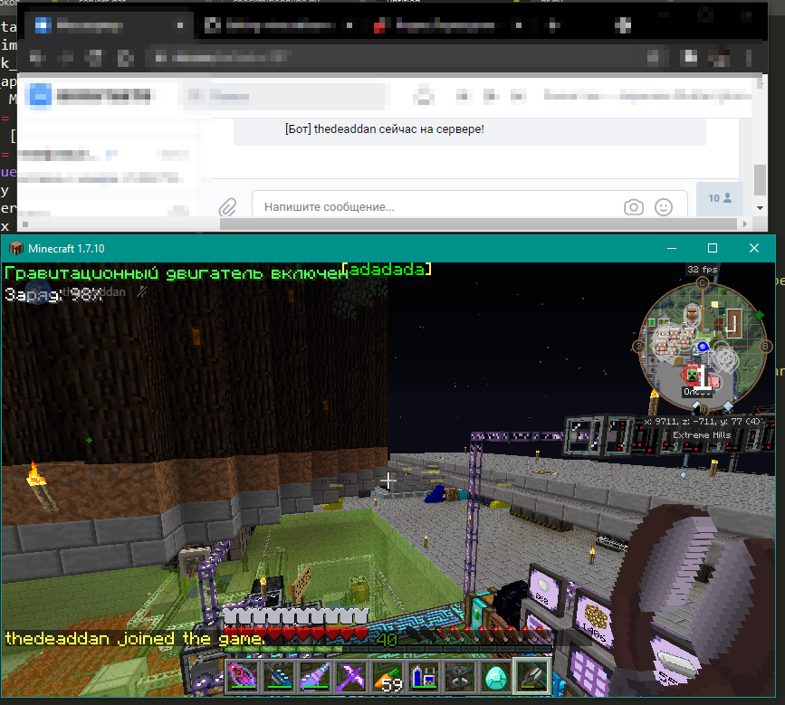 GitHub - thedeaddan/minecraftserveronline: A bot for checking online on ...