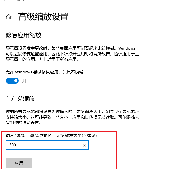 Mouse misalignment cannot be clicked · Issue #14099 · cocos/cocos ...