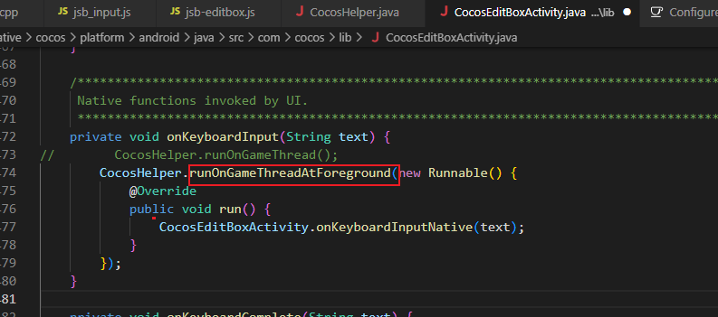 editbox does not get the input text in real time on Android · Issue ...