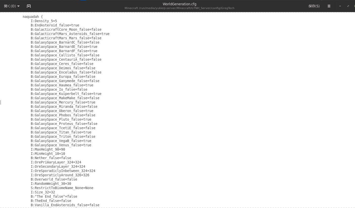 2018_12_21_14_23_22_396