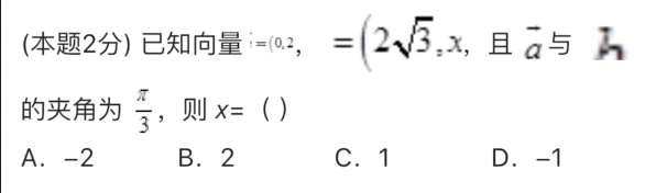 A new question · Issue #183 · daohoangson/flutter_widget_from_html · GitHub