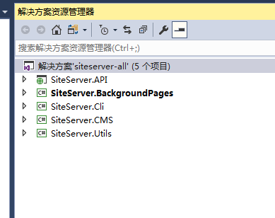下载了6.3版本的源码，不知道如何制作安装包 · Issue #908 · siteserver/cms · GitHub