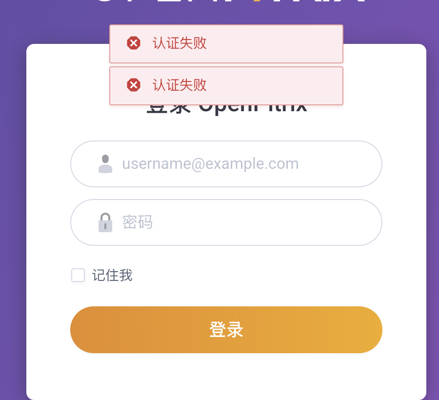 登录页和上传应用，以及安装问题 · Issue #469 · openpitrix/dashboard · GitHub