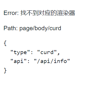 curd 找不到对应的渲染器 · Issue #5961 · baidu/amis · GitHub