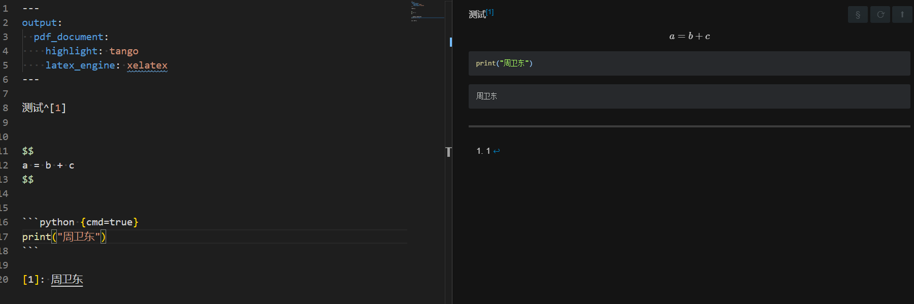 脚注显示错误 · Issue #361 · shd101wyy/vscode-markdown-preview-enhanced · GitHub