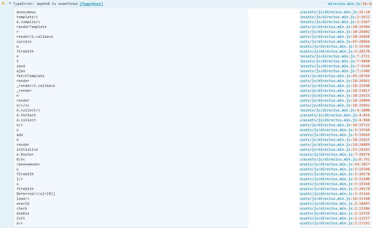 Javascript error in Firefox · Issue #1701 · directus/directus · GitHub