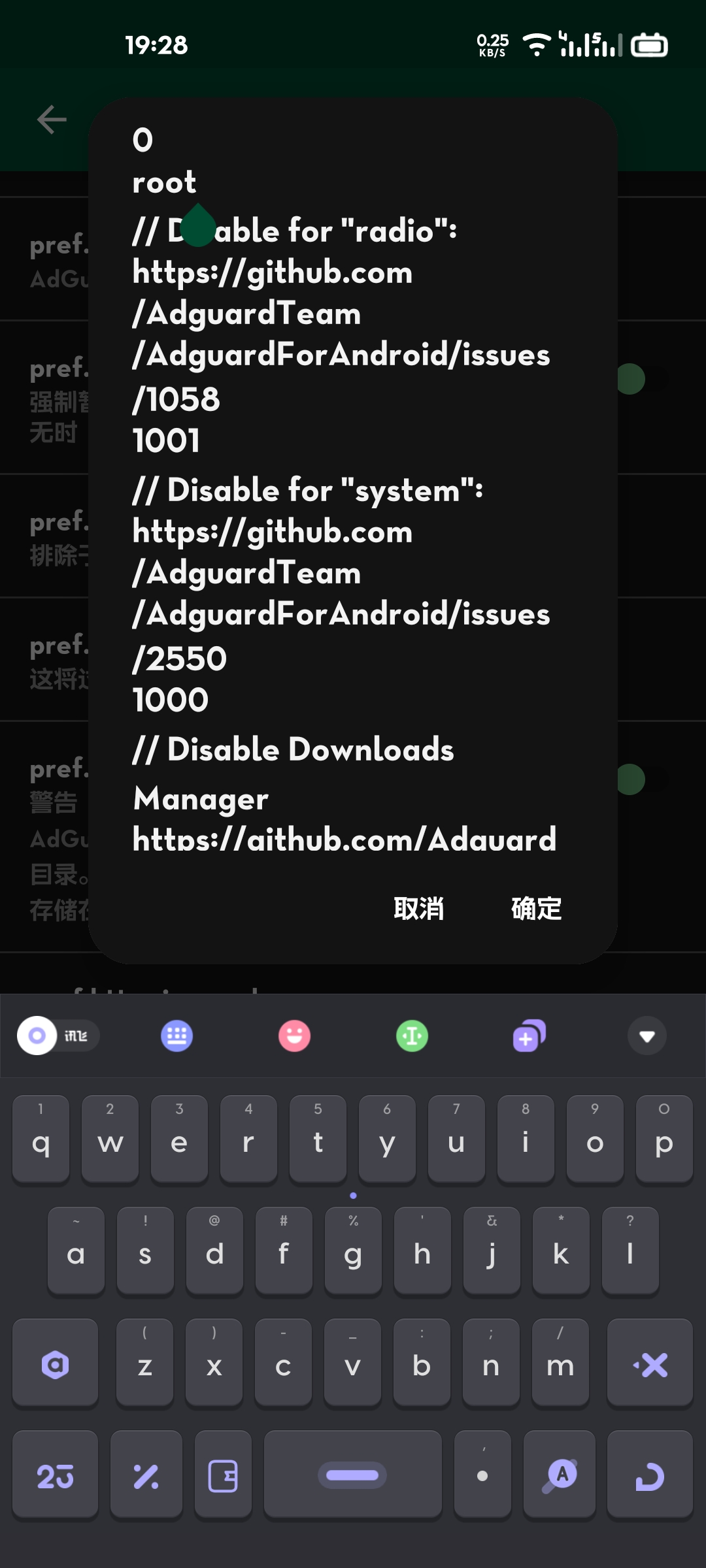 Screenshot_20220403-192848