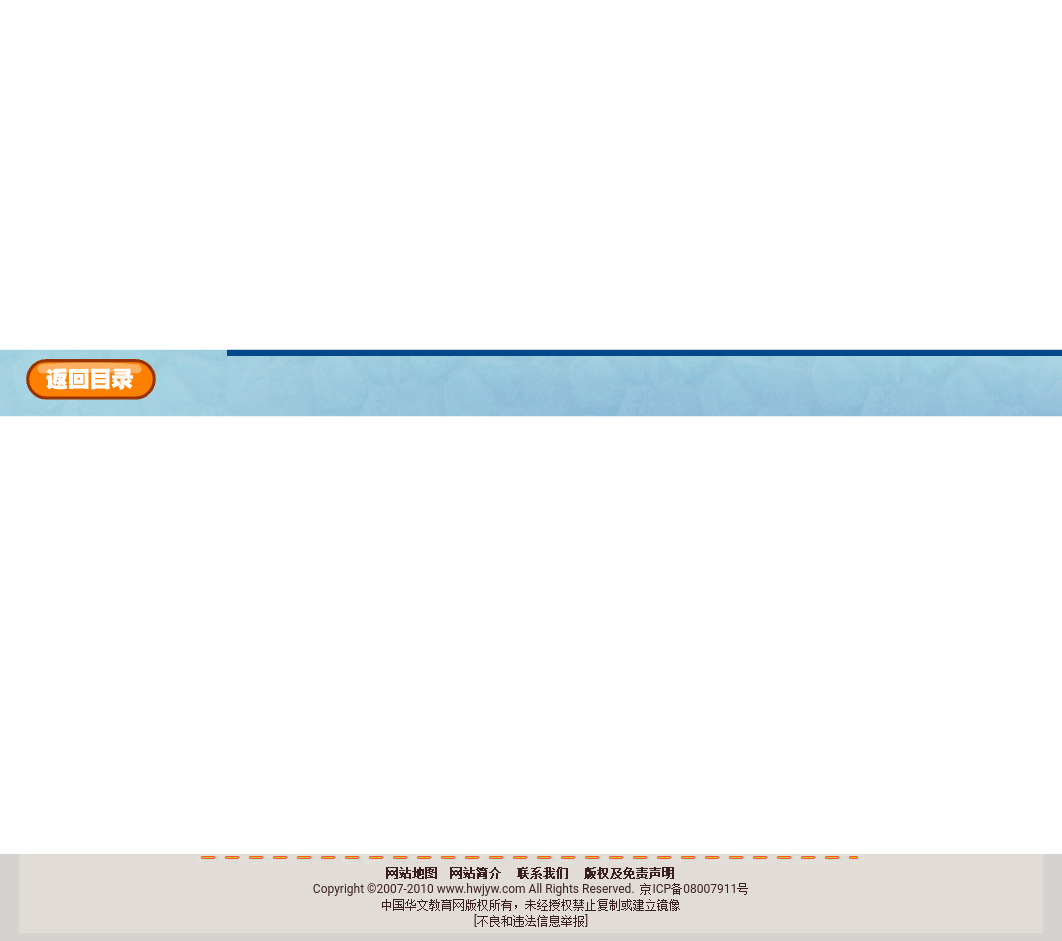 Nightly build 20210218 firefox extension doesn't work · Issue 3312