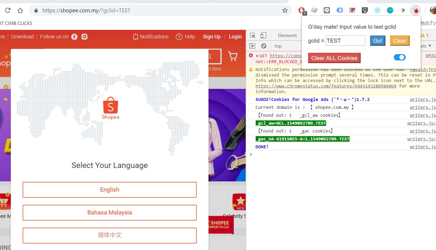 GitHub - akira71s/sugoi_cookies_ts_project: Google Chrome Extension to ...