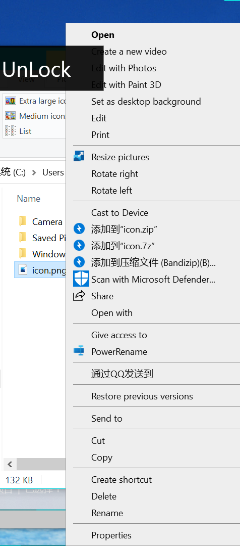 右键弹出的信息出现位置可能看不到 · Issue #72 · zhuxb711/RX-Explorer · GitHub