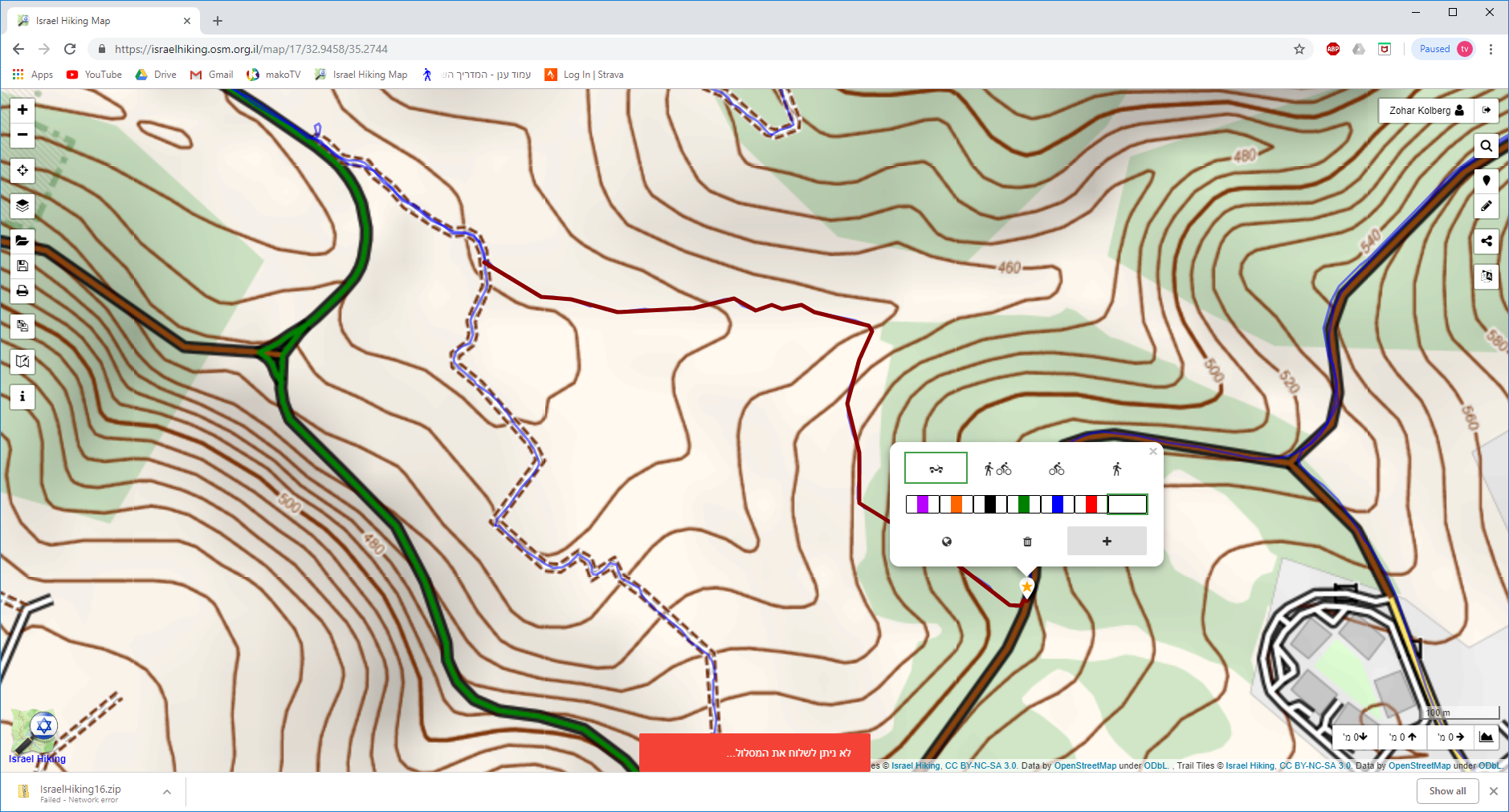 Error adding routes to OSM · Issue #848 · IsraelHikingMap/Site · GitHub