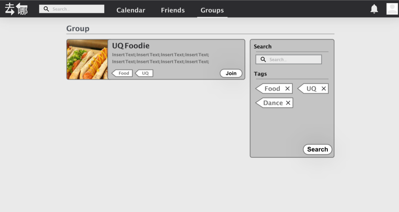 TIM截图20190709105349